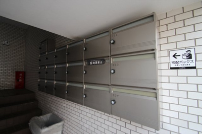 【その他共用部分】 | マイキャッスル第二梶ヶ谷