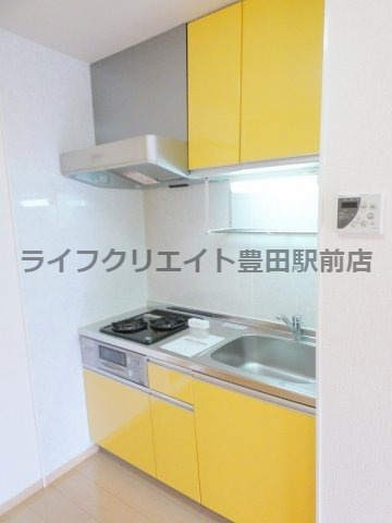 ファミール多摩平のキッチン