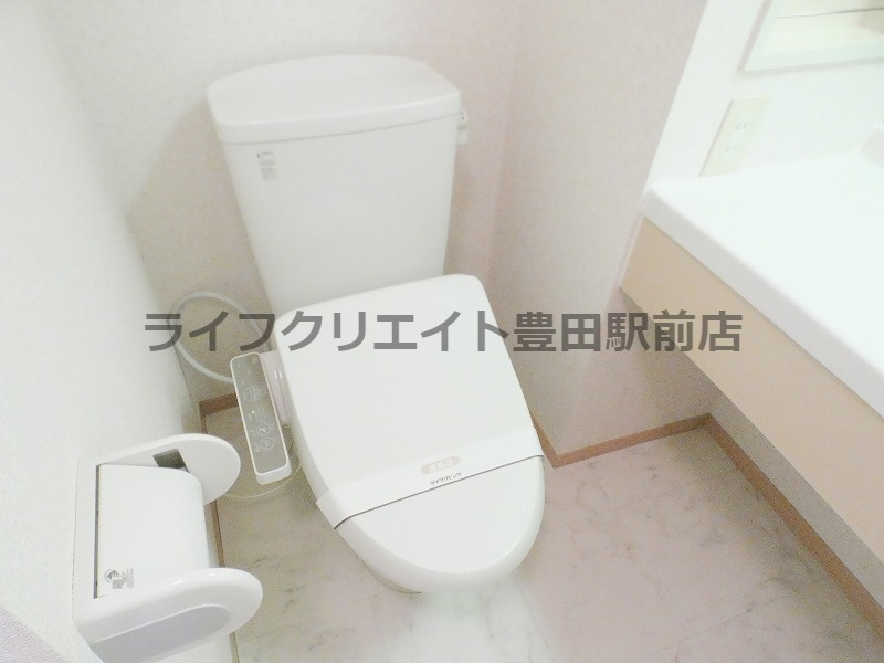 ファミール多摩平のトイレ