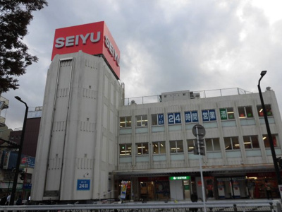 【外観パース】 | 海浜不動産第2ビル