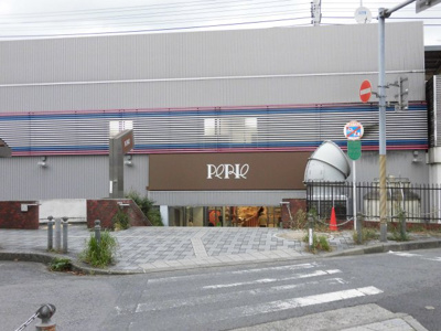 【外観パース】 | 海浜不動産第2ビル