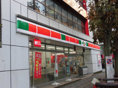 【外観パース】 | 海浜不動産第2ビル