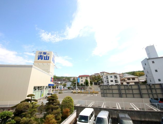 稲葉マンションの展望