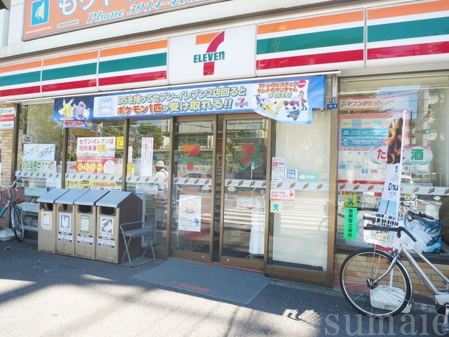 パレス内田7号館のその他|セブンイレブン北区豊島１丁目店