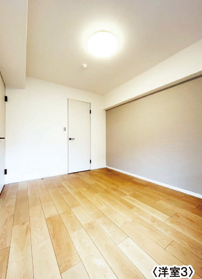 コンフォート南越谷の洋室