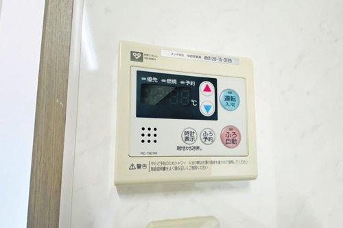 セントラルヒルズI棟の発電・温水設備|給湯リモコン