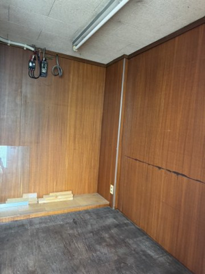 【収納】 | ピアザ神戸Ⅲ