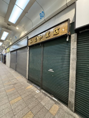 【エントランス】 | ピアザ神戸Ⅲ