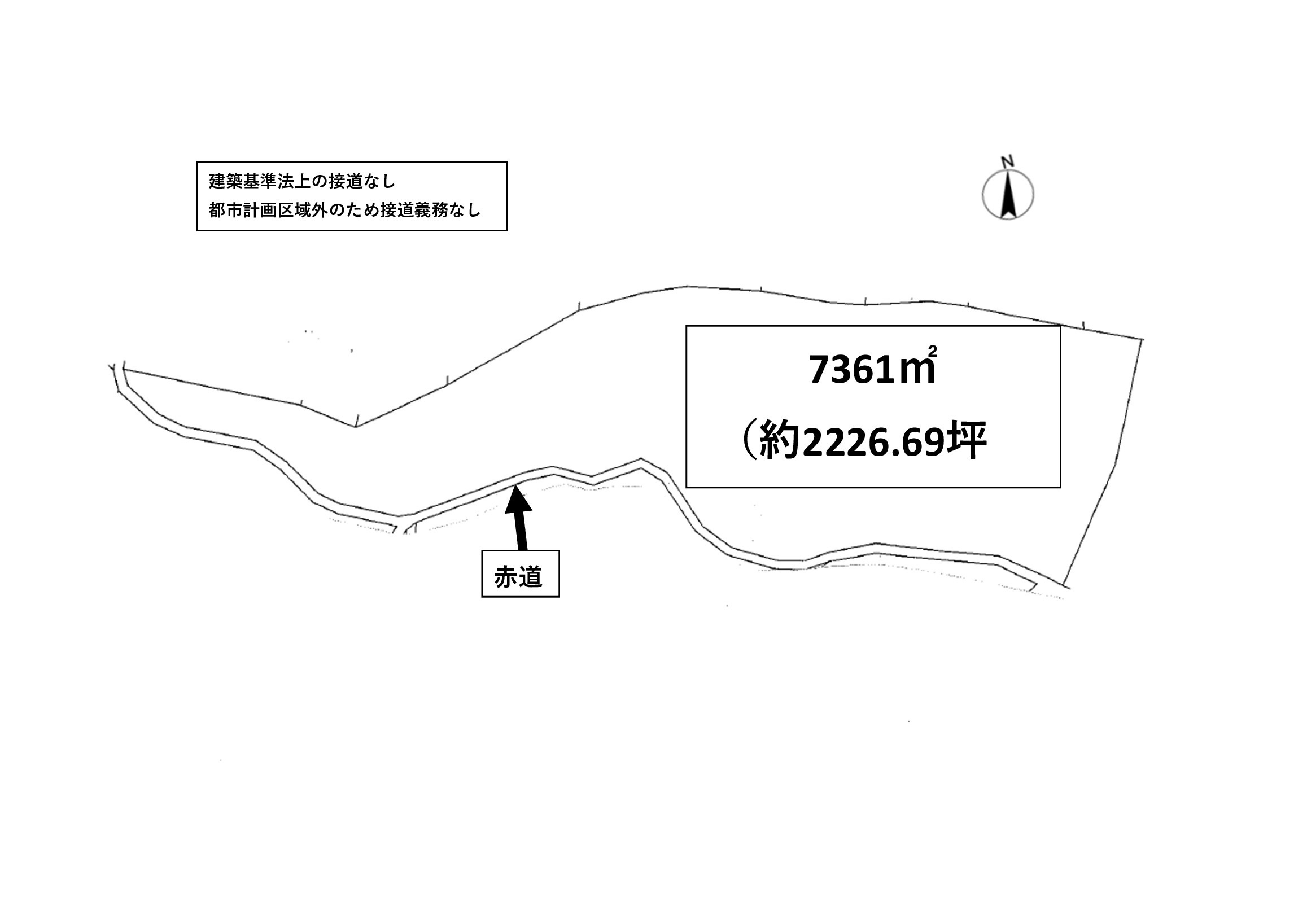 売地　東庄町窪野谷の土地図