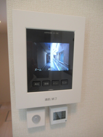 【セキュリティ】 | ハーモニーテラス千住河原町Ⅲ