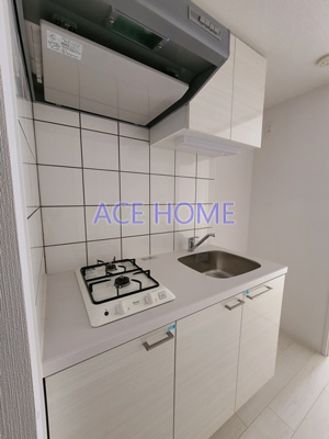 【キッチン】 | エスリード阿波座プライムコート