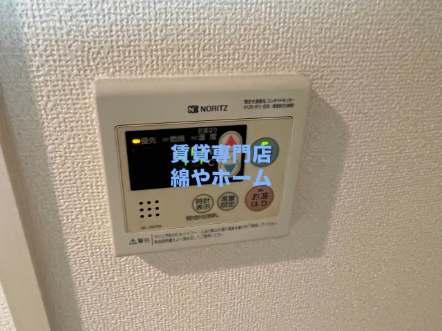 エステムプラザ難波WESTⅡプレディアの設備