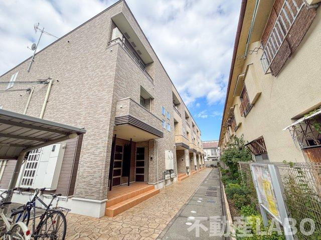 ピュア ウエスト