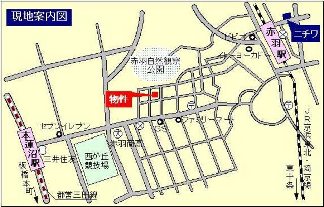 メゾン西町の地図