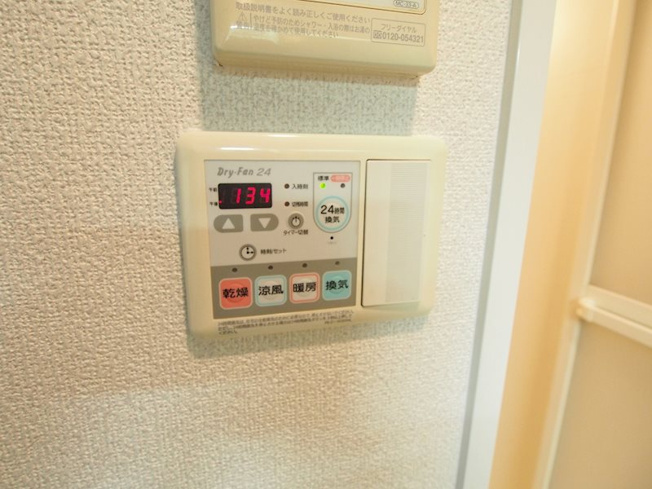【設備】プレサンス本町プライム