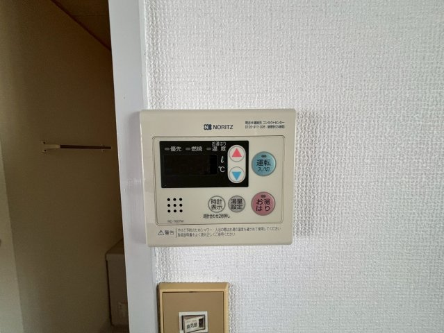 ウエストハイツのその他