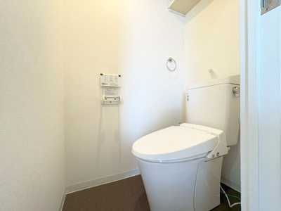 【トイレ】 | グランドール千里