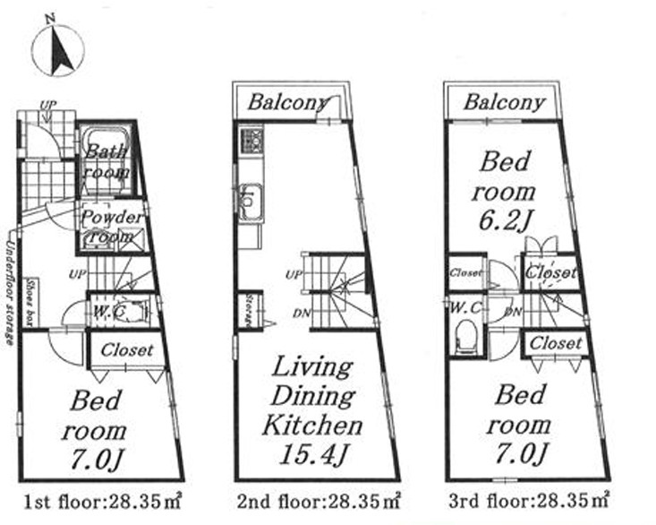 池袋本町１丁目中古戸建