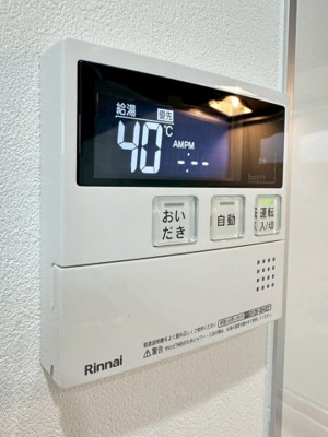 【設備】 | ART KISHIBE NORTH