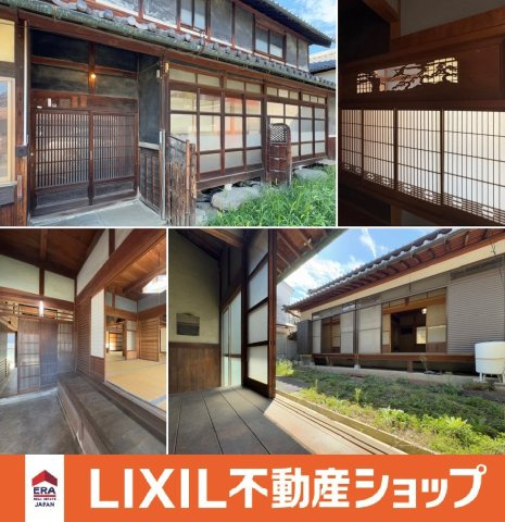 【外観】 | 葛城市大畑　中古戸建 | ＼近鉄南大阪線『尺土』駅徒歩約18分♪蔵があり趣を纏う日本家屋／広い中庭があるので趣味のスペースなどに大活躍♪