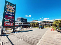 オーケー三ツ境店まで481m
