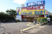 ブックオフＳＵＰＥＲ…まで436m