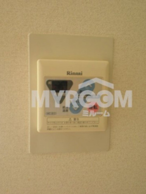 【設備】 | サンギャザー下落合 | 湯温調整☆(同一仕様写真)