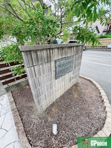 コージーハウス Aのその他