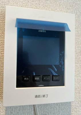 【セキュリティ】 | セドルハイム大和町Ａ | インターホン☆(同一仕様写真)