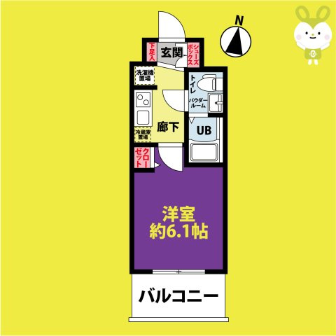 アドバンス大阪イースト