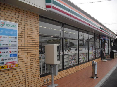 【周辺】 | アジャートＫ | セブンイレブン久留米山川店まで800ｍ