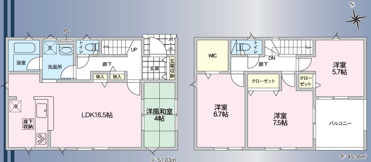新築戸建　長野市松岡　全３棟の間取り