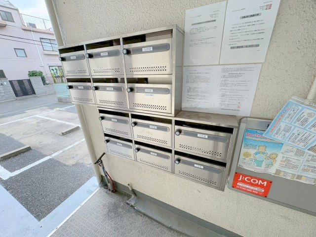 グレースマンションのその他共用部分