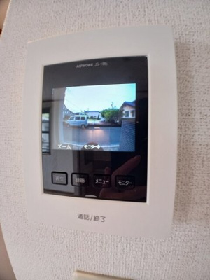 【セキュリティ】 | メゾン・ド・ボヌール