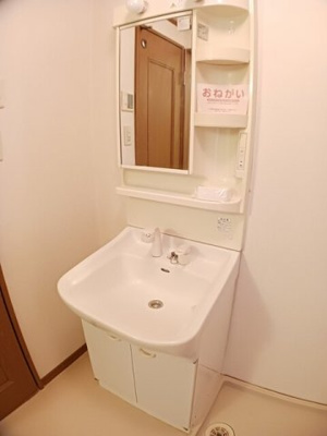 【洗面所】 | メゾン・ド・ボヌール