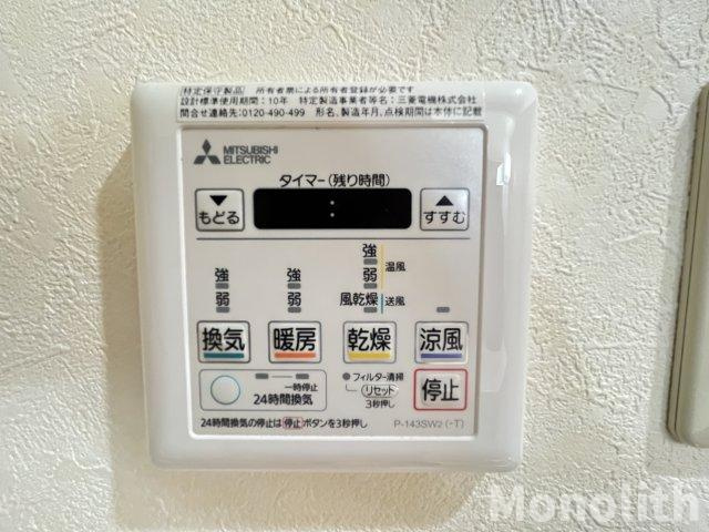ベルナードコンフォートの設備