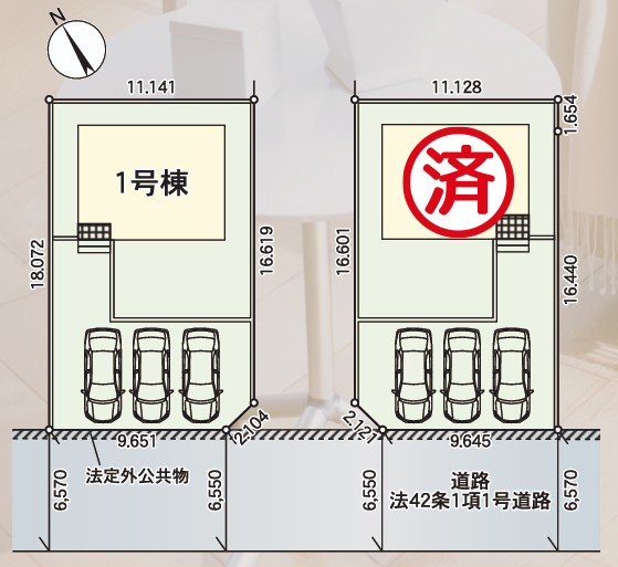 【区画図】 | 新築分譲住宅　山形市吉野宿　第1　全2棟 | 全2棟の分譲住宅です♪