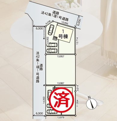 【区画図】 | 新築分譲住宅　山形市西田第11　全2棟 | 全2棟の分譲住宅です♪