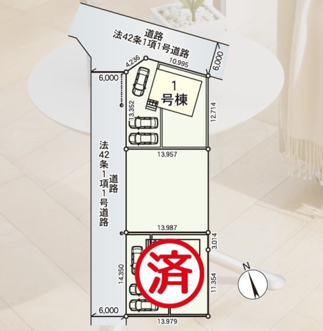 【区画図】 | 新築分譲住宅　山形市西田第11　全2棟 | 全2棟の分譲住宅です♪