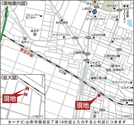 【地図】 | 新築分譲住宅　山形市西田第11　全2棟