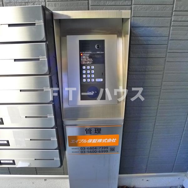 IZのセキュリティ