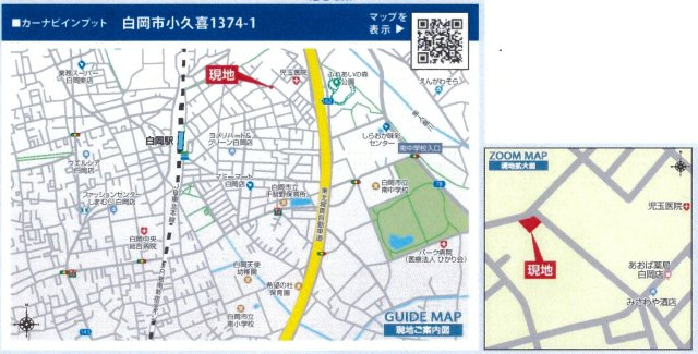 仲介手数料無料　白岡市小久喜　新築戸建　全３棟の地図