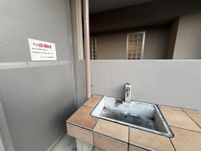 【その他】 | ベルググランデ浦和西