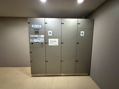 【設備】 | ベルググランデ浦和西