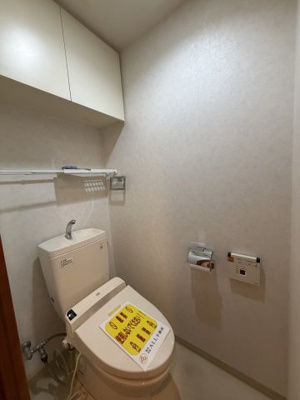 【トイレ】 | ベルググランデ浦和西