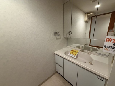 【独立洗面台】 | ベルググランデ浦和西