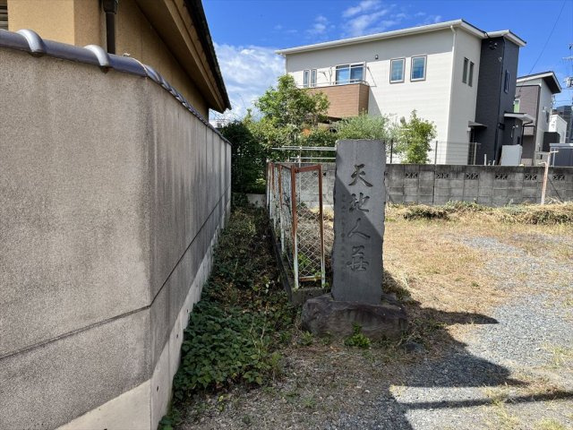 里吉1丁目売地の周辺