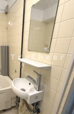 【洗面所】 | クラウンハイツ東中野