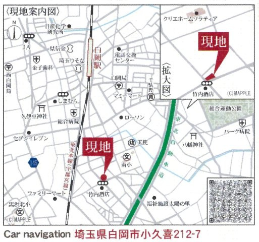 仲介手数料無料　白岡市小久喜第4　新築戸建　全２棟の地図