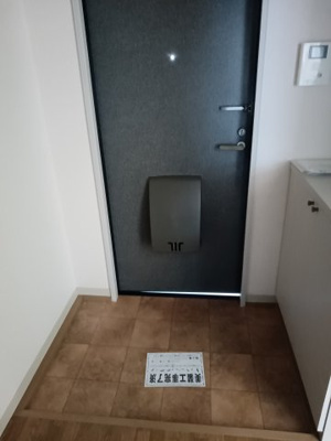 【玄関】 | ワイズベルドミール